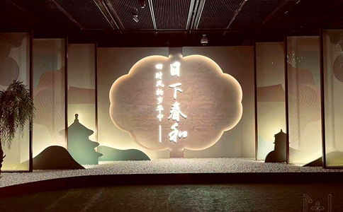 1660807917975622.jpg zhanguan.jpg